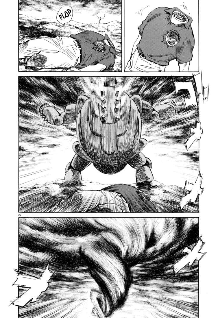 Read Pluto ES Manga Online