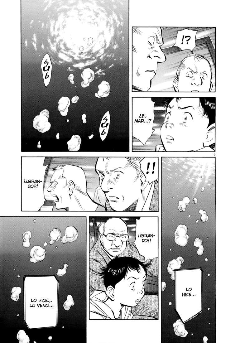 Read Pluto ES Manga Online