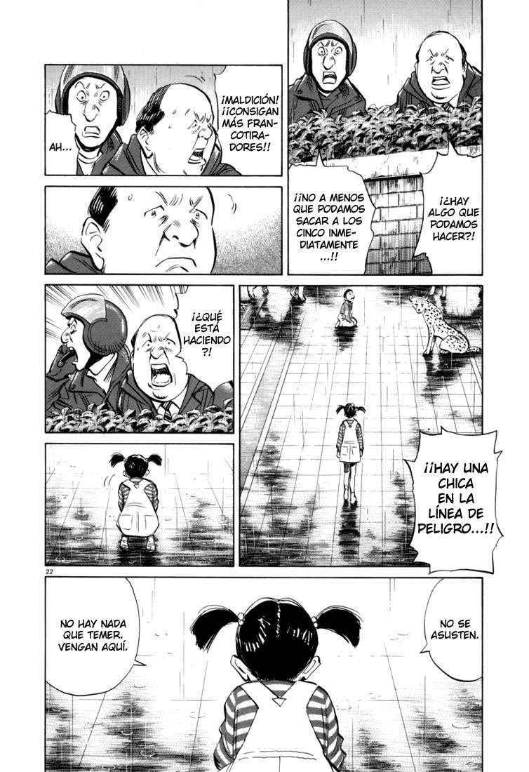 Read Pluto ES Manga Online