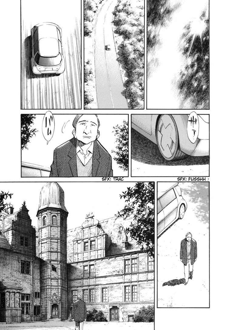 Read Pluto ES Manga Online