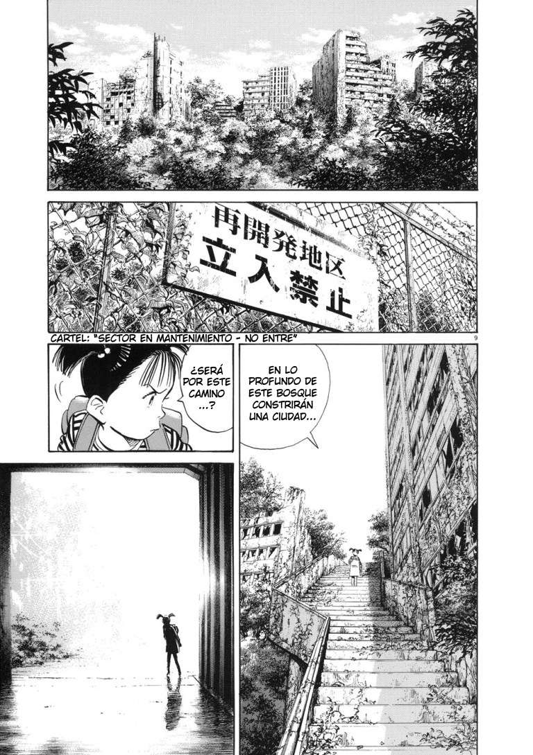 Read Pluto ES Manga Online