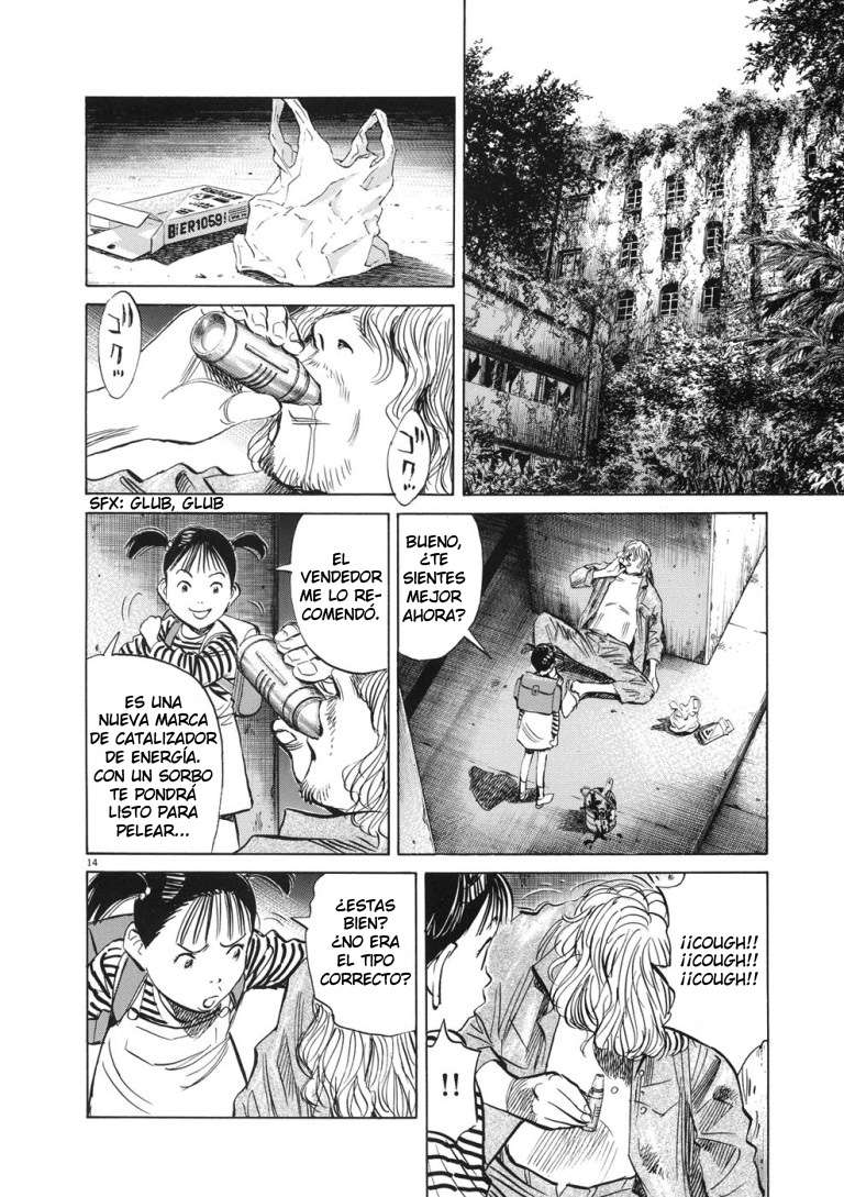 Read Pluto ES Manga Online