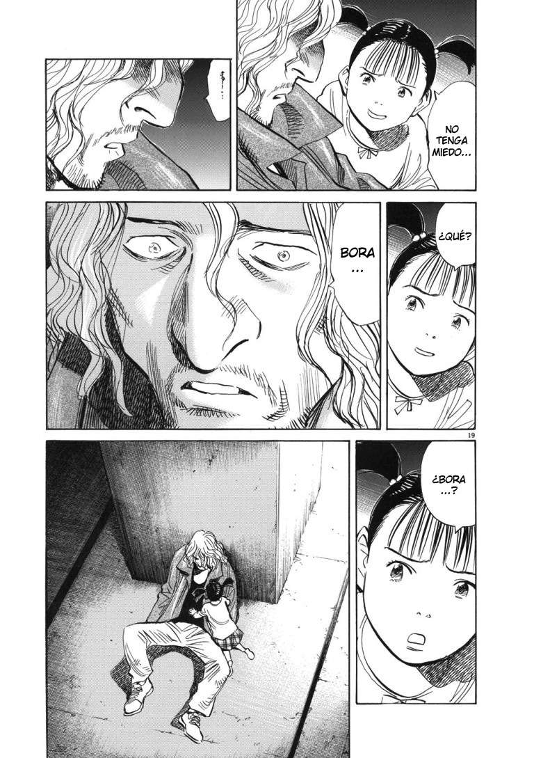 Read Pluto ES Manga Online