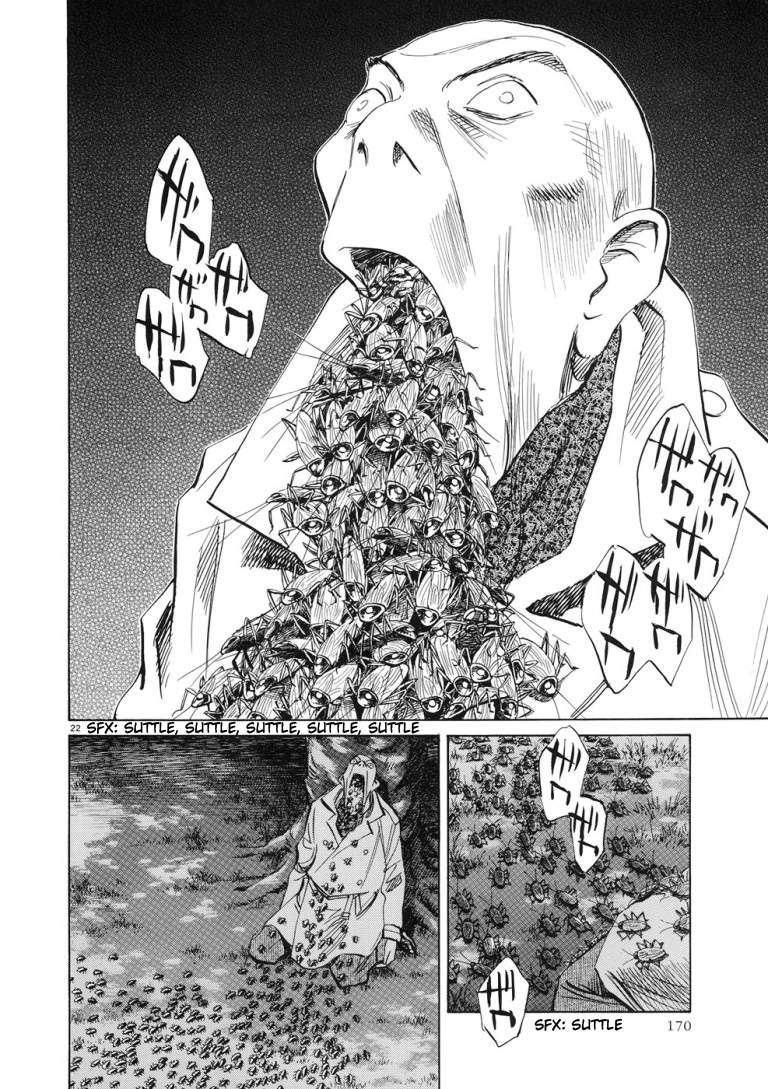 Read Pluto ES Manga Online