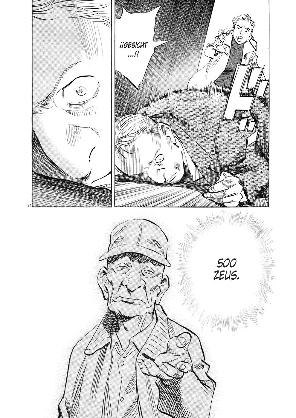 Read Pluto ES Manga Online