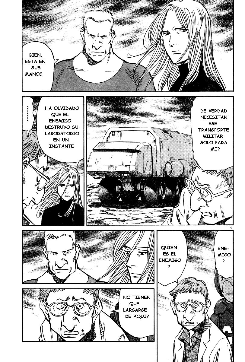 Read Pluto ES Manga Online