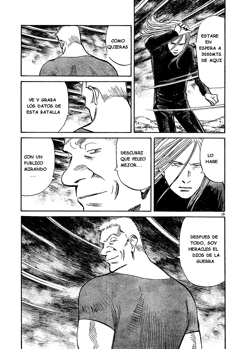 Read Pluto ES Manga Online