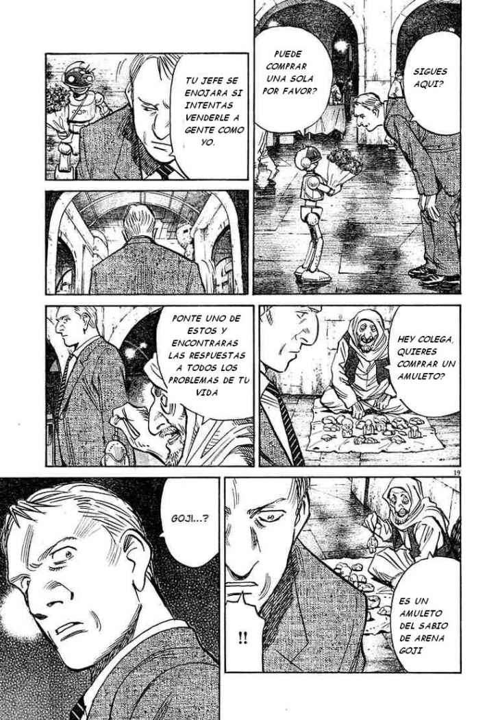 Read Pluto ES Manga Online