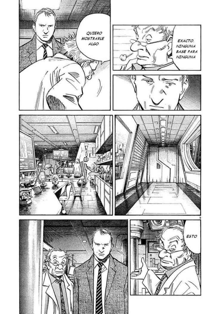 Read Pluto ES Manga Online