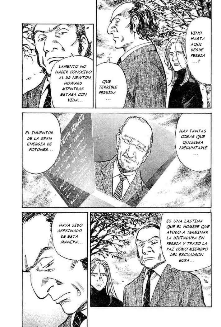 Read Pluto ES Manga Online