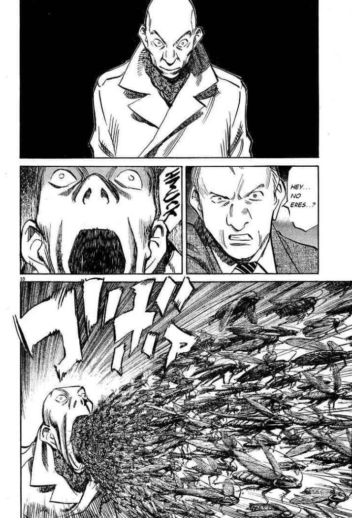 Read Pluto ES Manga Online