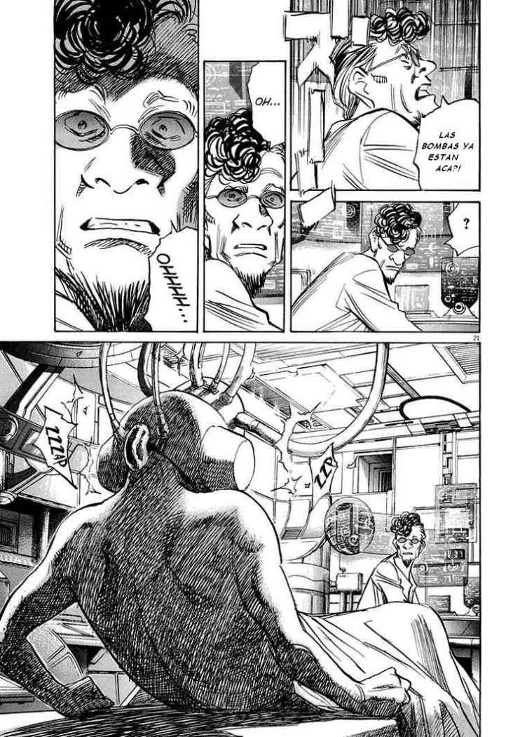 Read Pluto ES Manga Online