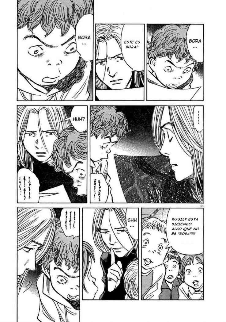 Read Pluto ES Manga Online