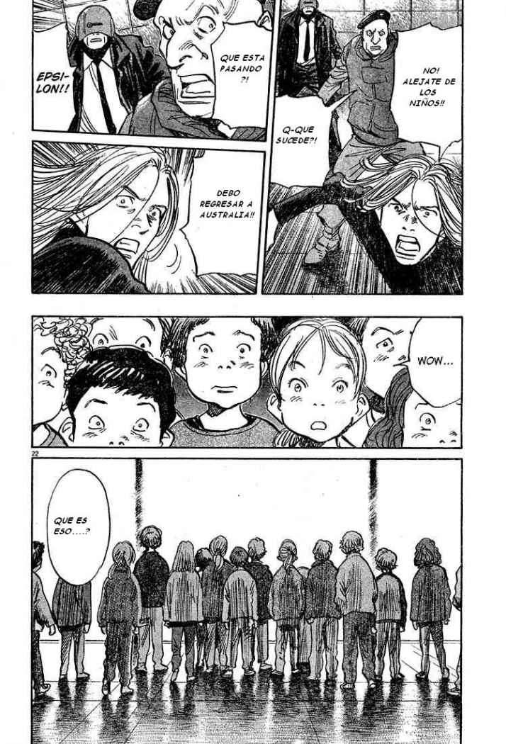 Read Pluto ES Manga Online