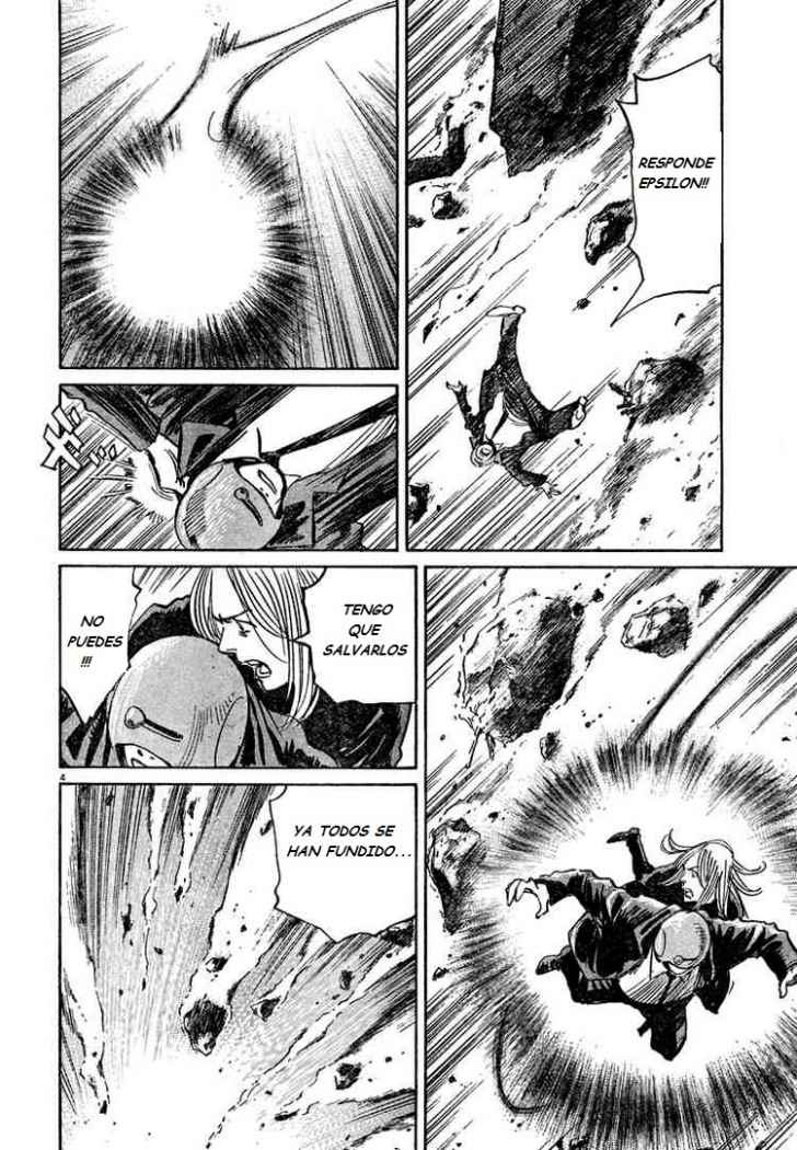 Read Pluto ES Manga Online