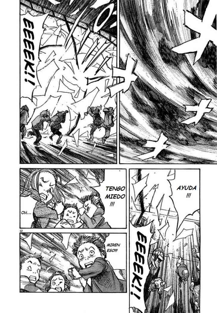 Read Pluto ES Manga Online