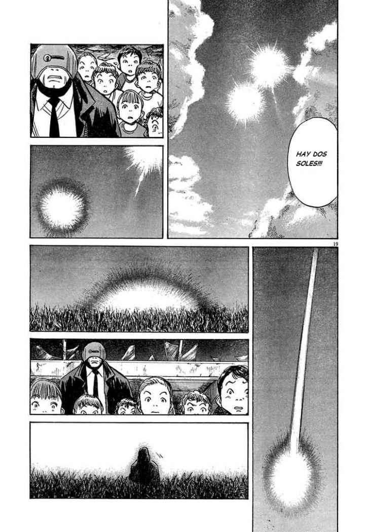 Read Pluto ES Manga Online