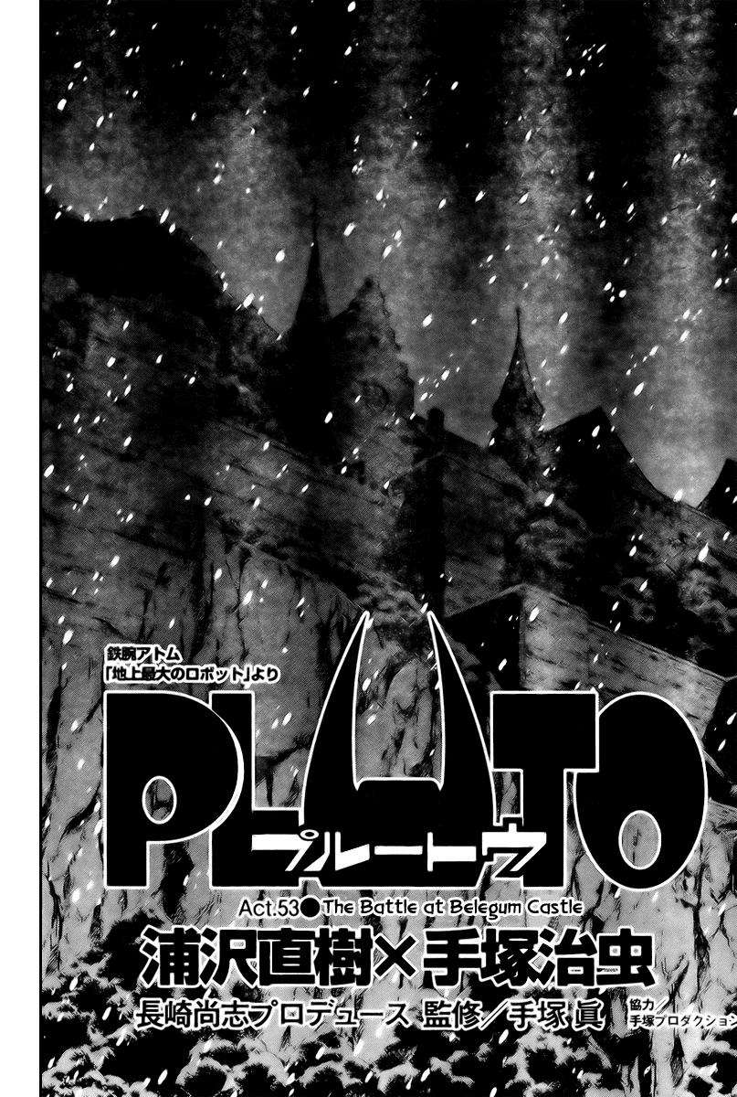 Read Pluto ES Manga Online