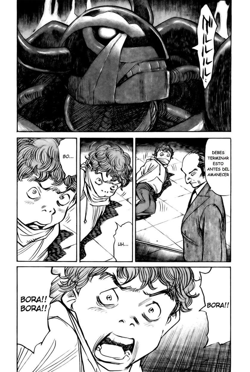 Read Pluto ES Manga Online