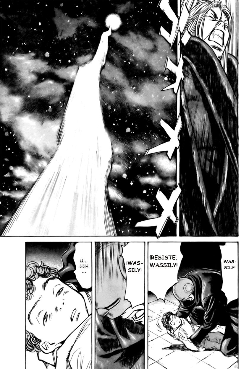 Read Pluto ES Manga Online