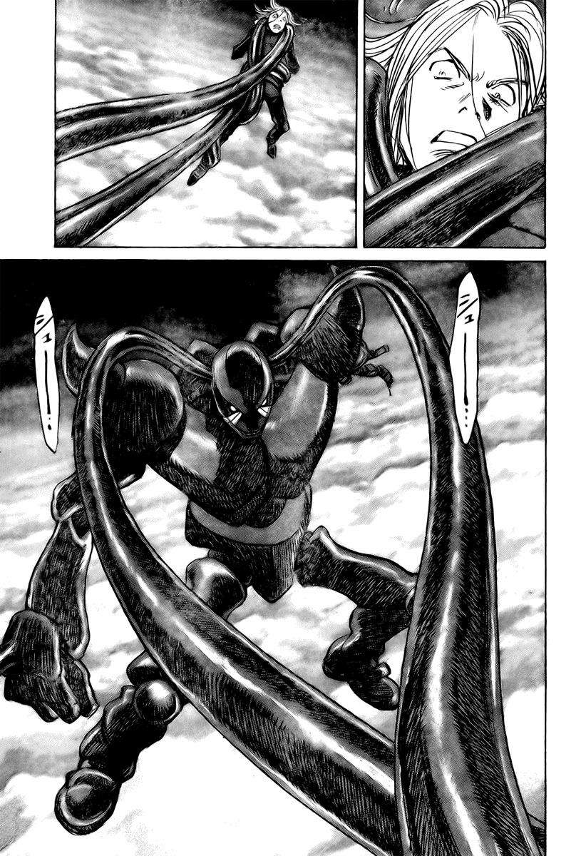 Read Pluto ES Manga Online