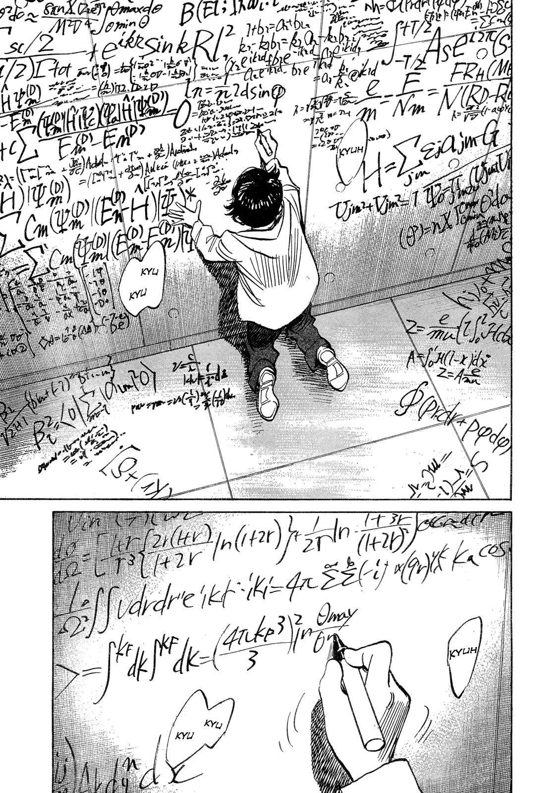 Read Pluto ES Manga Online