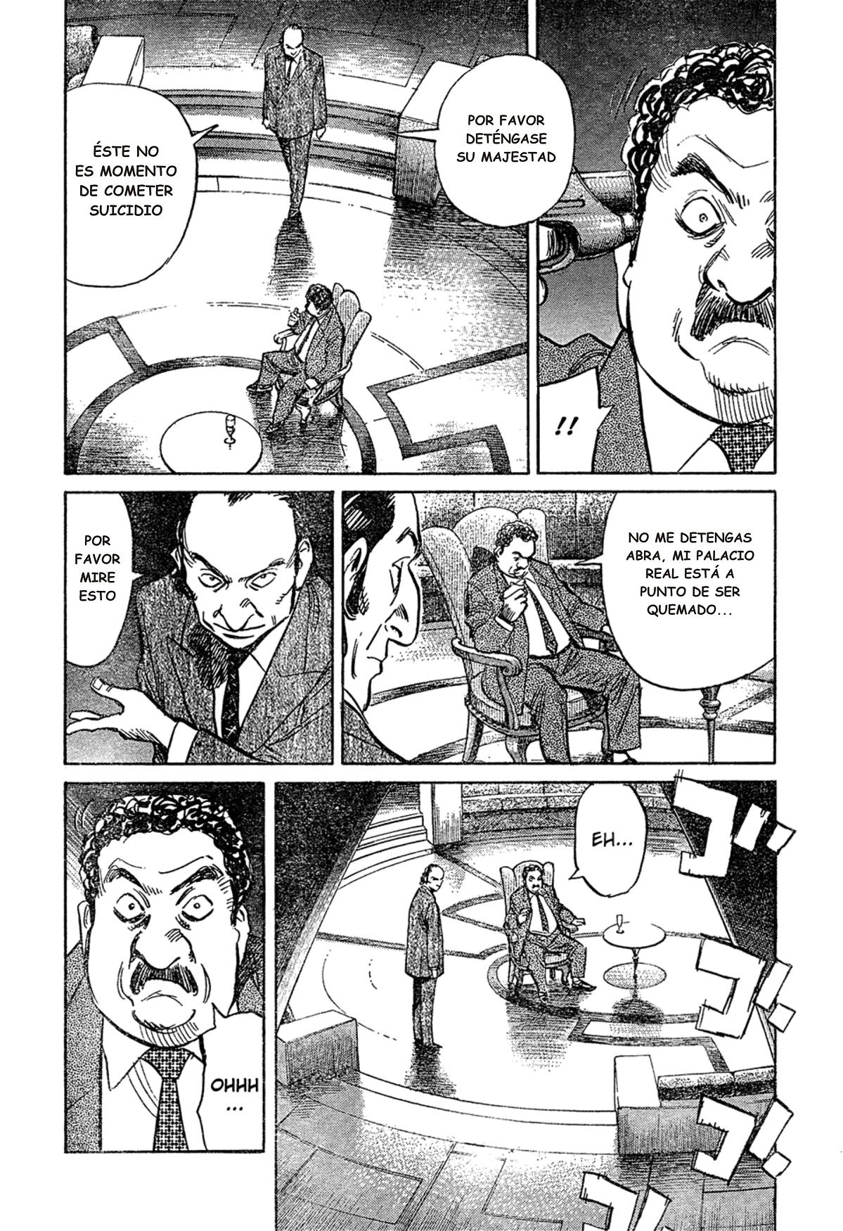 Read Pluto ES Manga Online