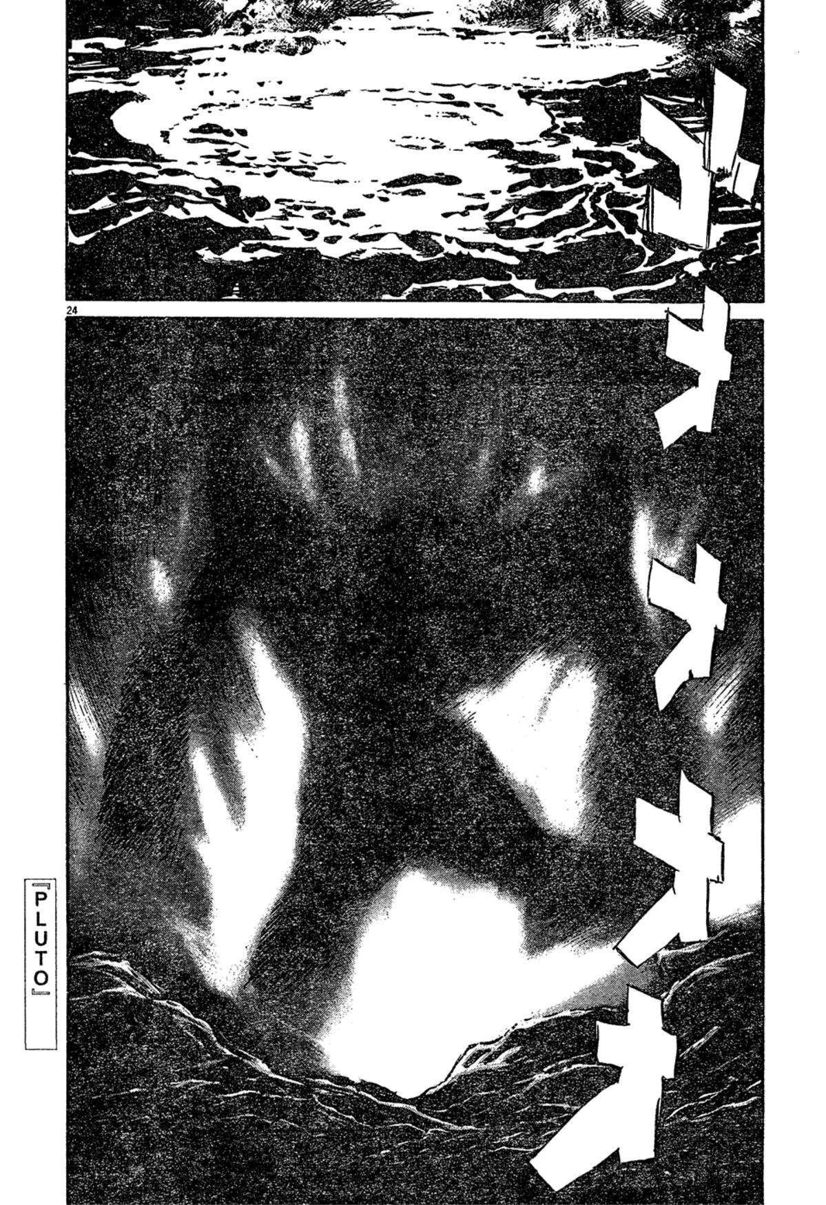 Read Pluto ES Manga Online