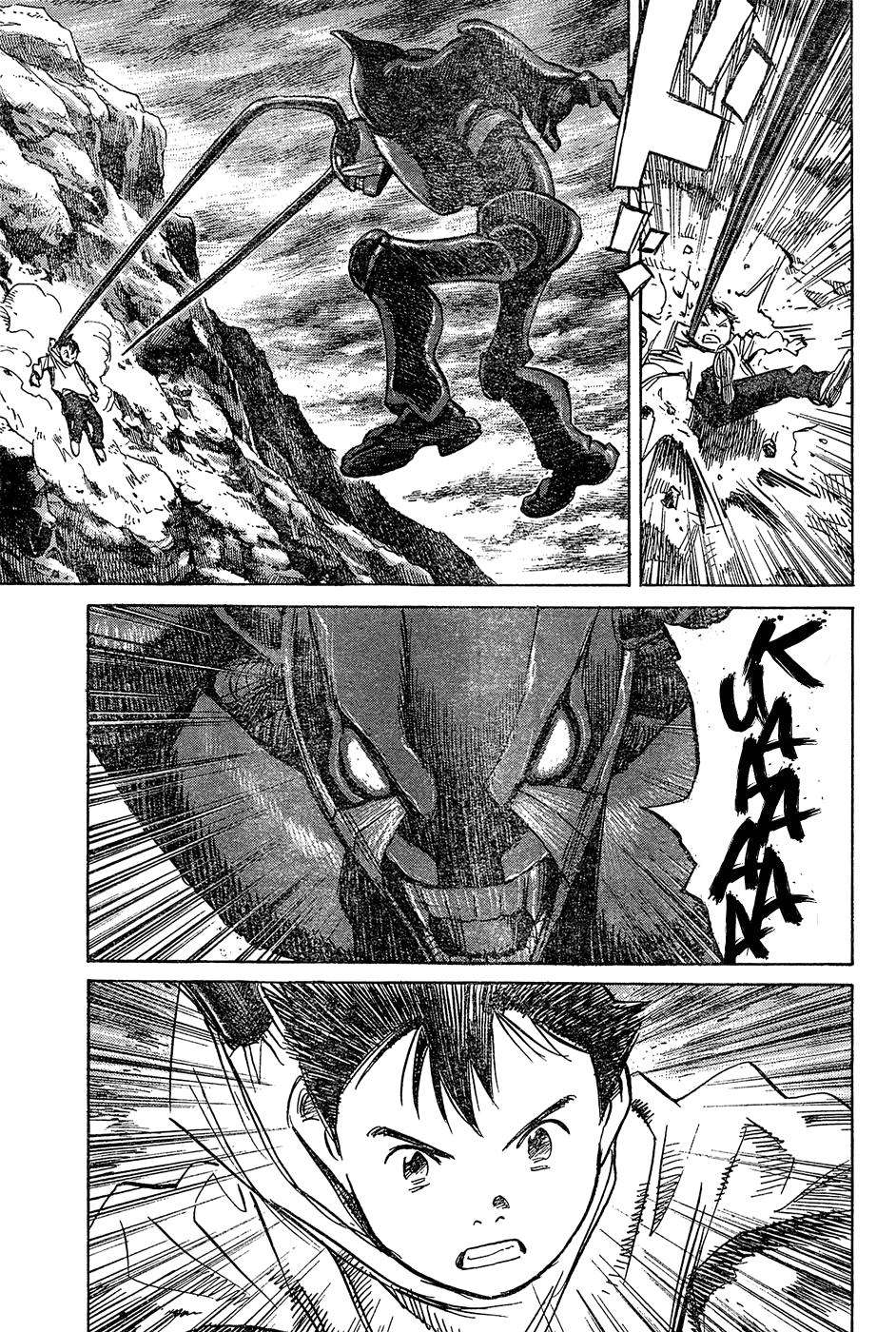 Read Pluto ES Manga Online