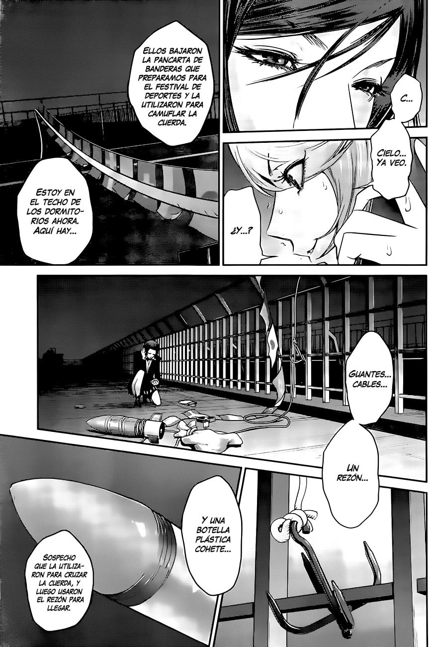 Read Prison School ES Manga Online
