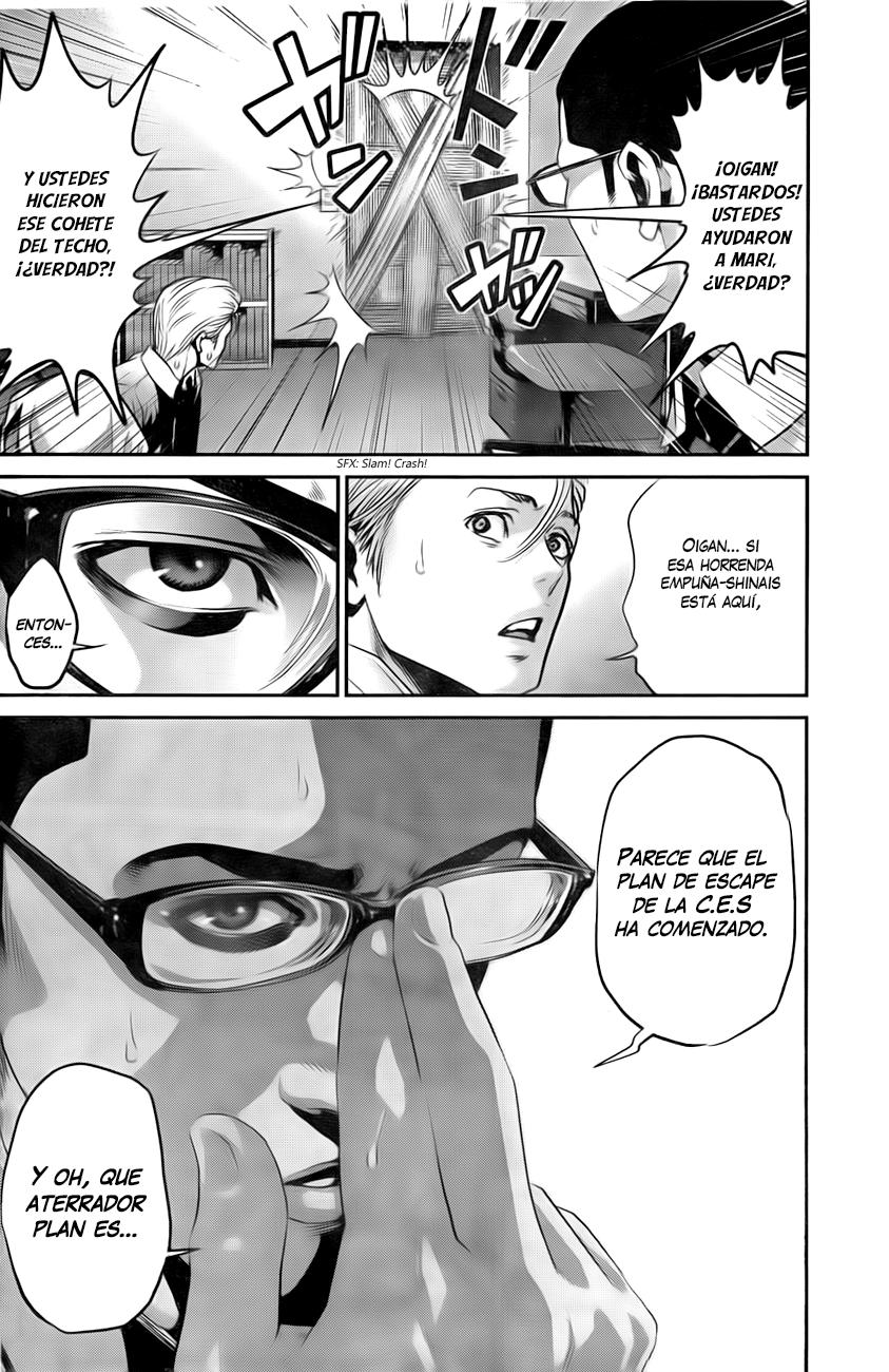 Read Prison School ES Manga Online