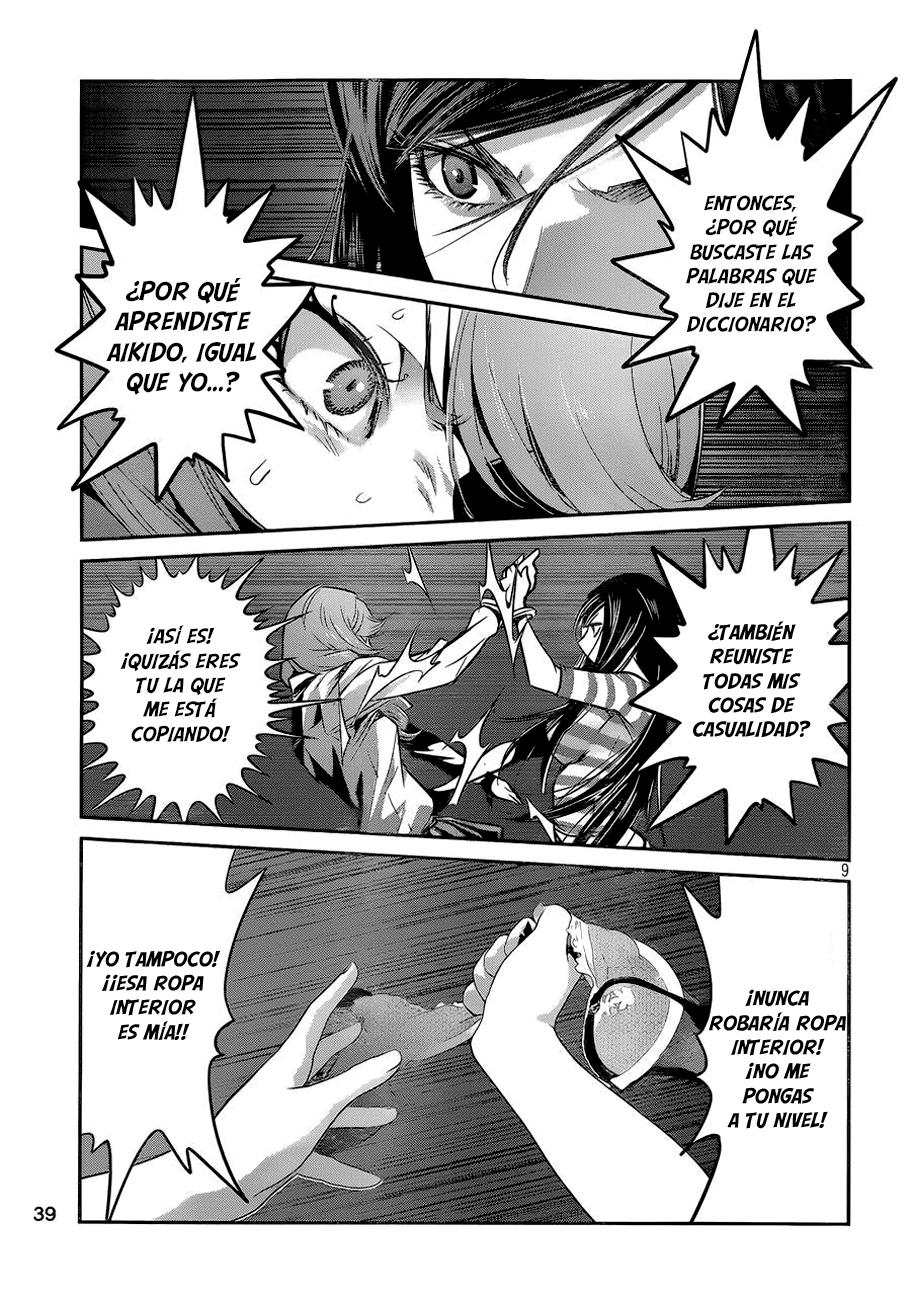 Read Prison School ES Manga Online