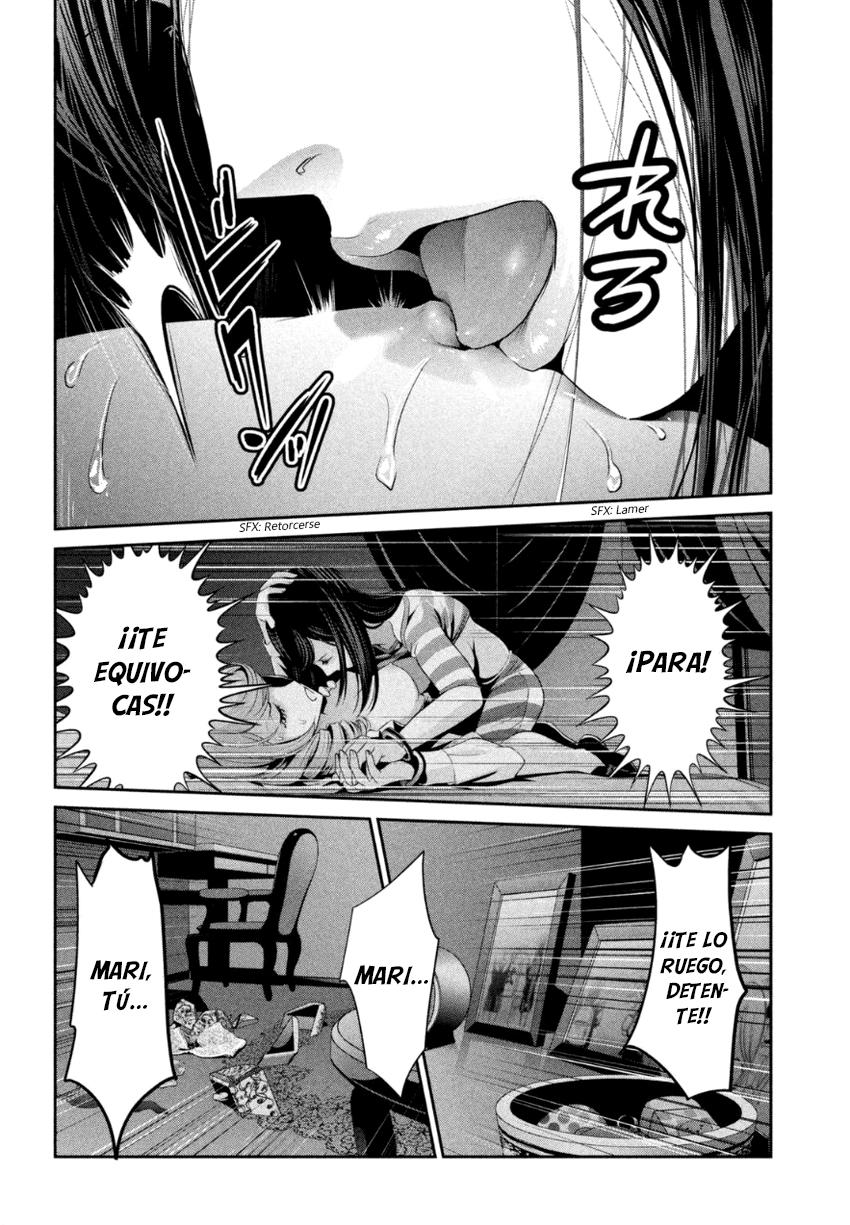 Read Prison School ES Manga Online