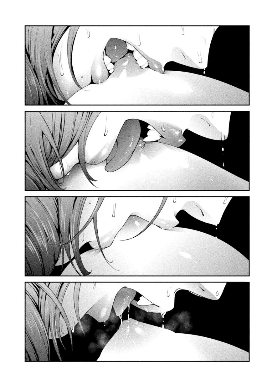 Read Prison School ES Manga Online