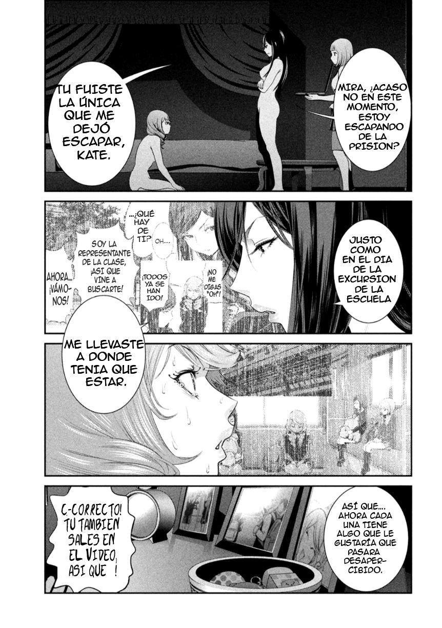 Read Prison School ES Manga Online