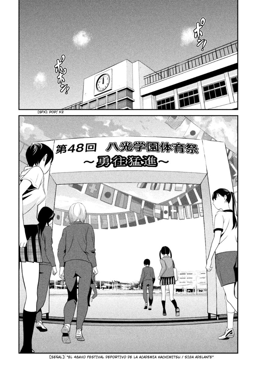 Read Prison School ES Manga Online