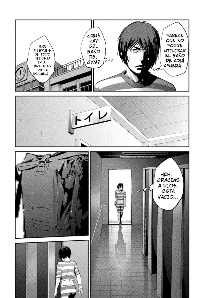 Read Prison School ES Manga Online