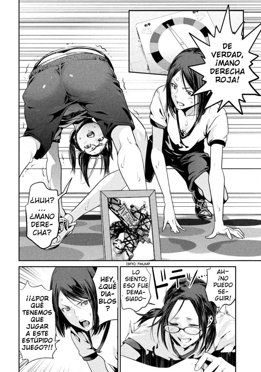 Read Prison School ES Manga Online