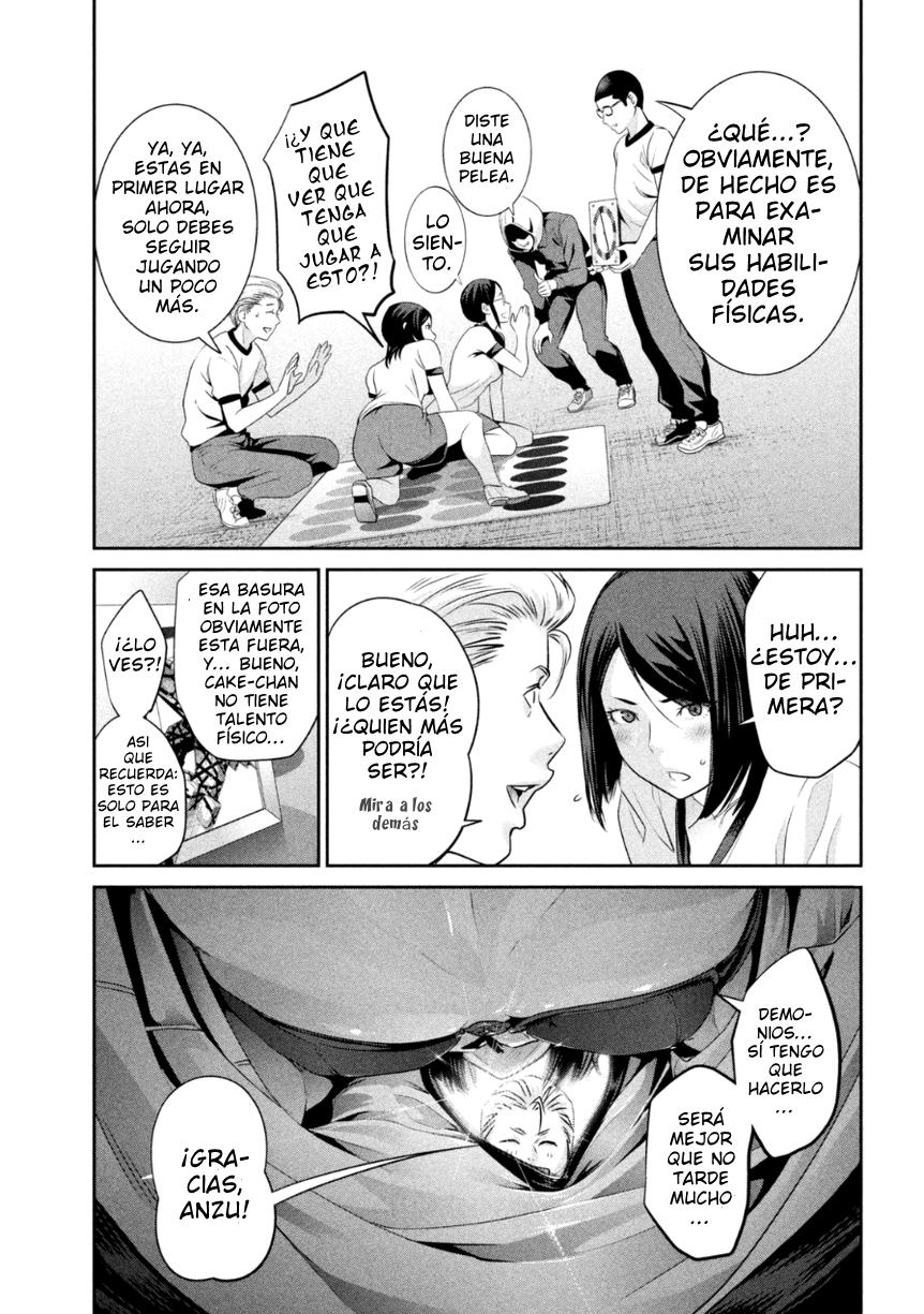 Read Prison School ES Manga Online