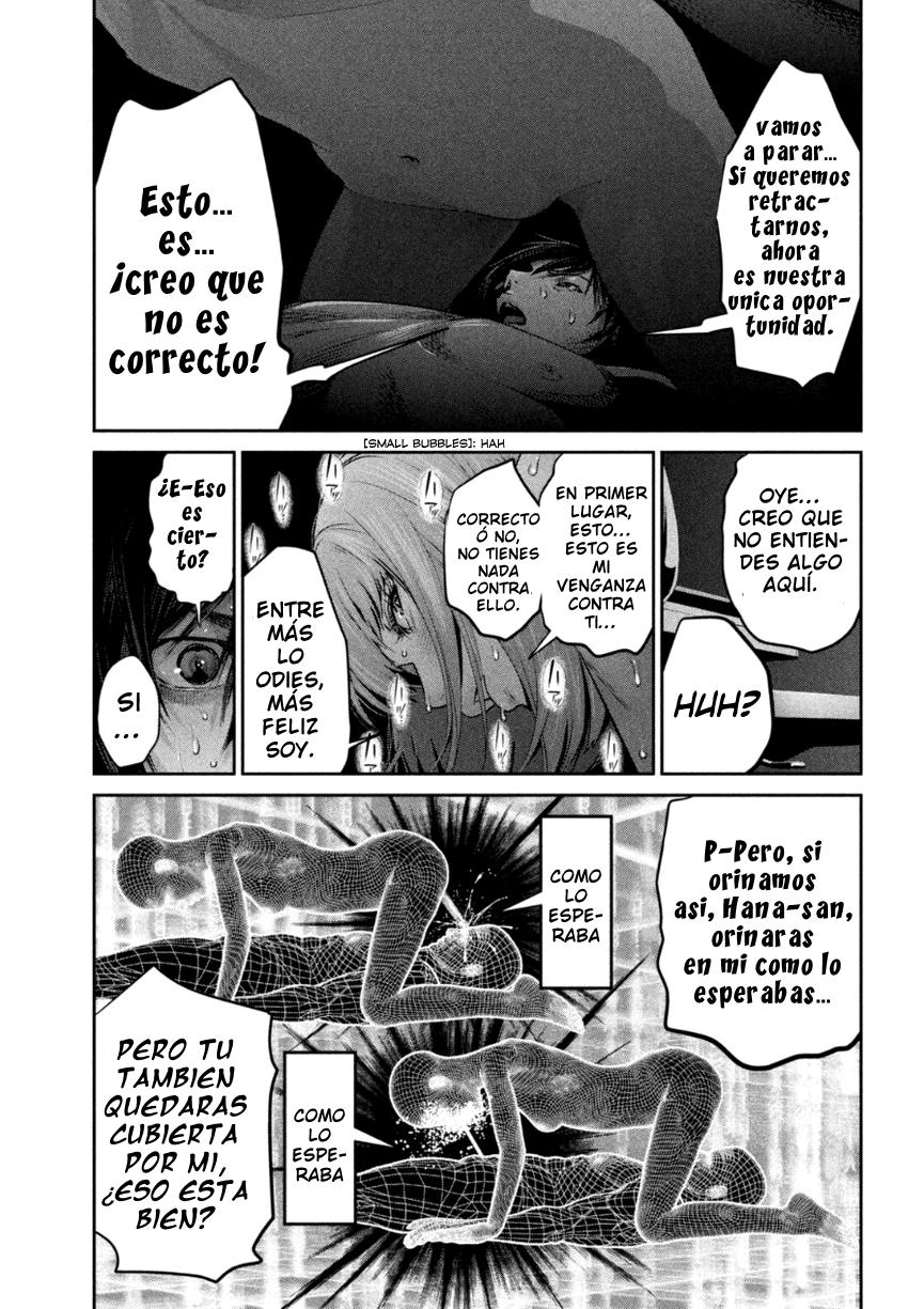 Read Prison School ES Manga Online