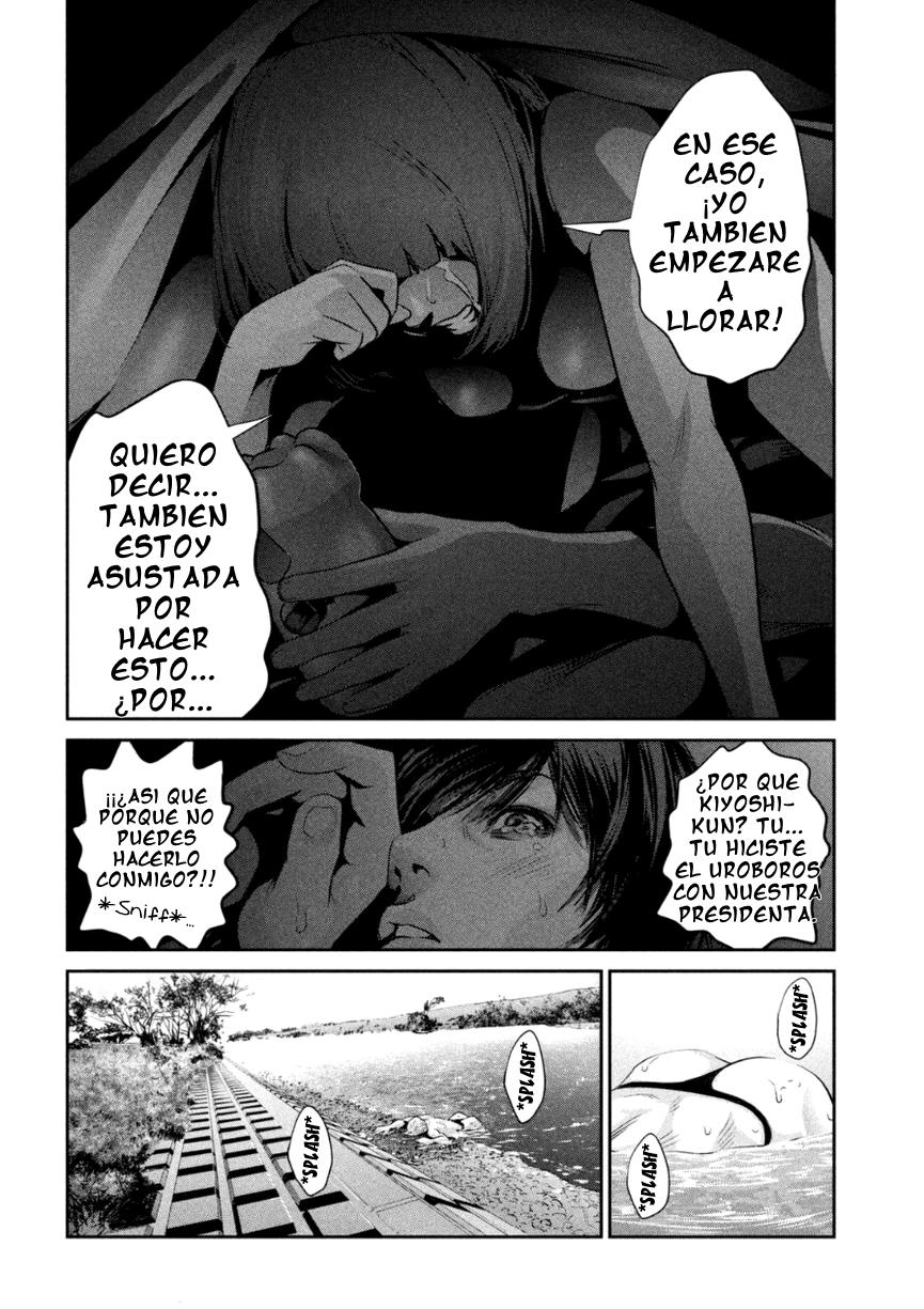 Read Prison School ES Manga Online