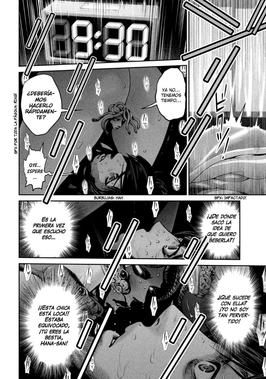 Read Prison School ES Manga Online