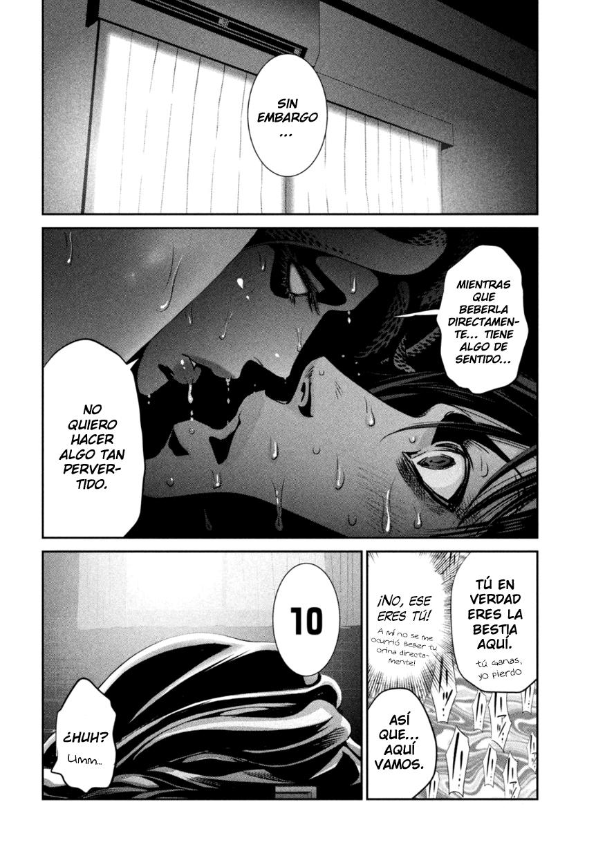 Read Prison School ES Manga Online
