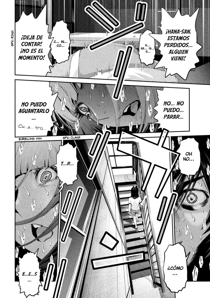 Read Prison School ES Manga Online