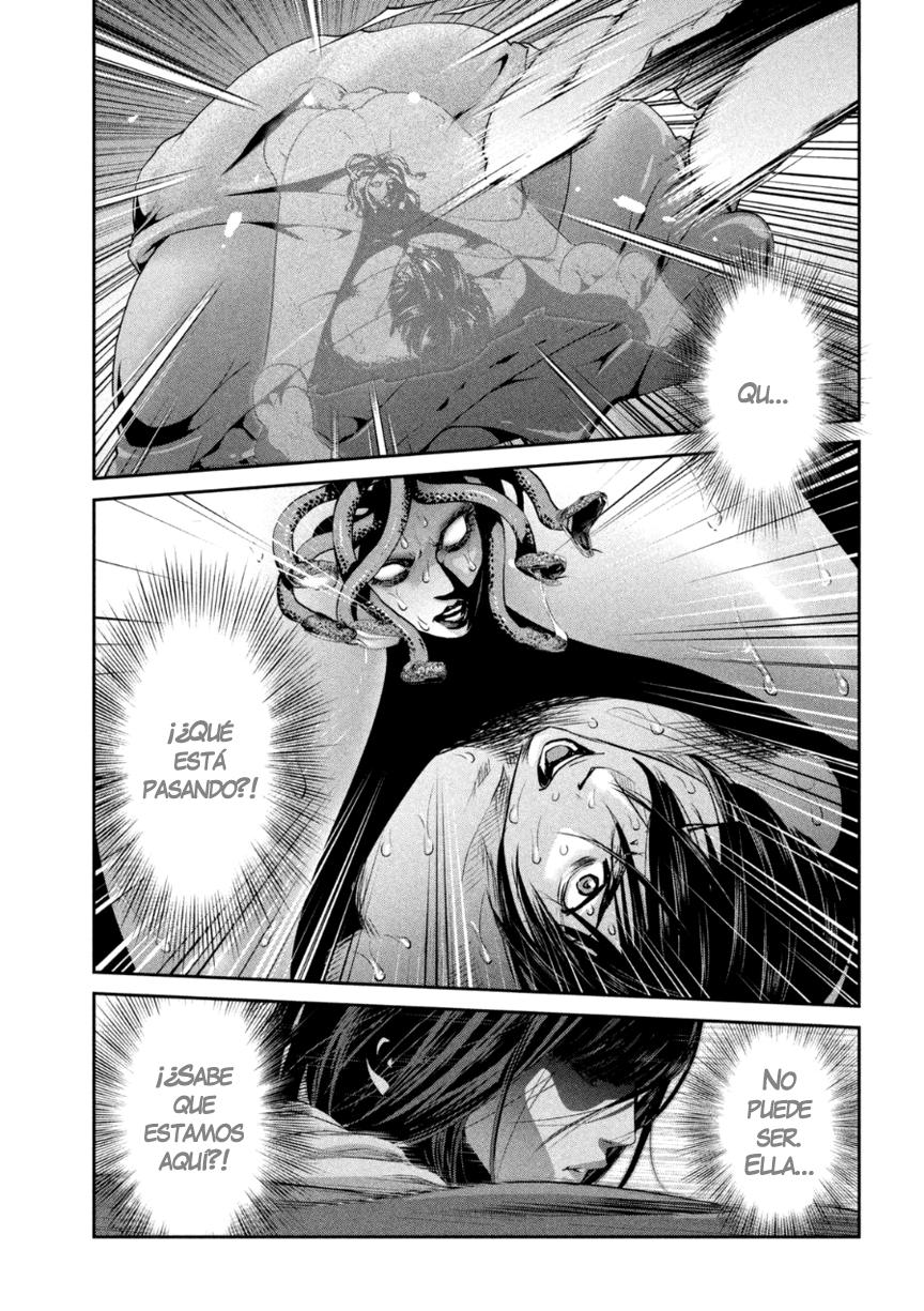 Read Prison School ES Manga Online