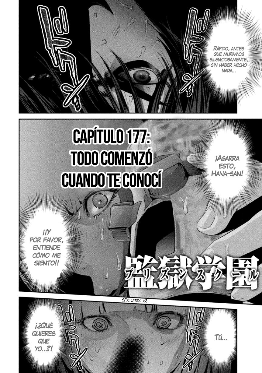 Read Prison School ES Manga Online