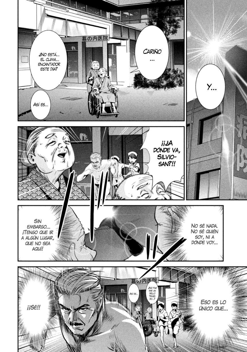 Read Prison School ES Manga Online