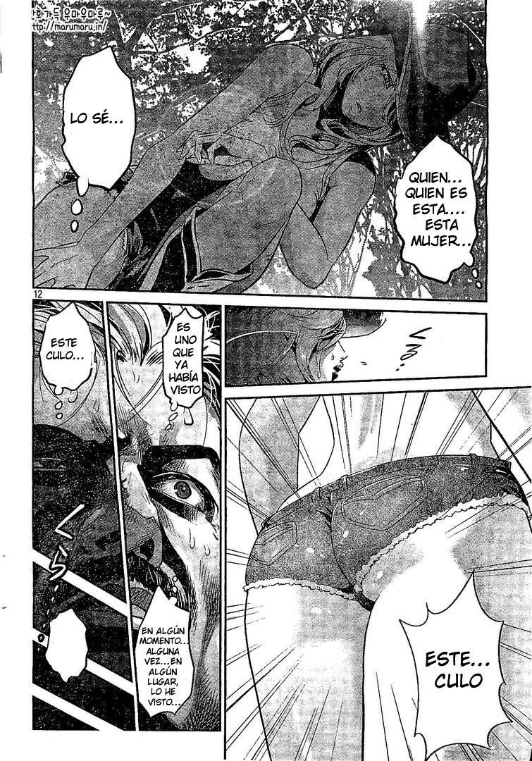 Read Prison School ES Manga Online