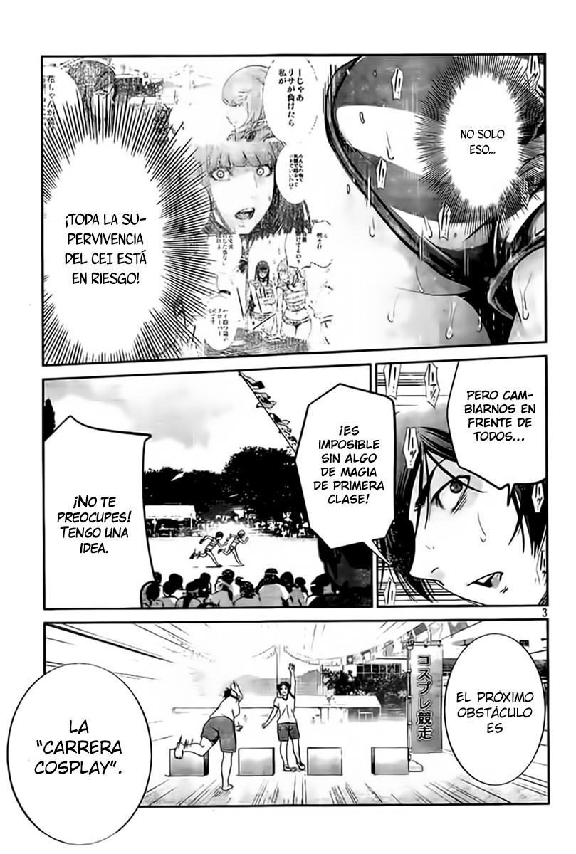 Read Prison School ES Manga Online