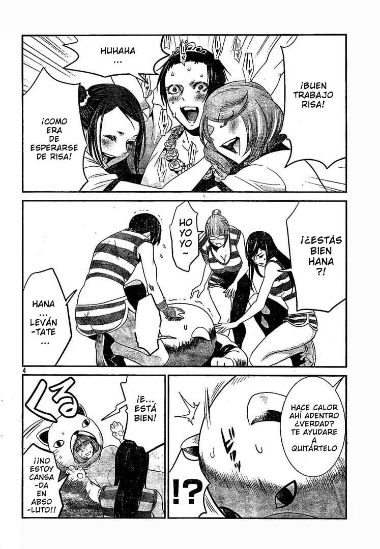 Read Prison School ES Manga Online